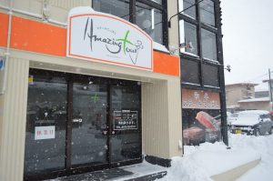 15894836_612895885568995_941243869185669967_n