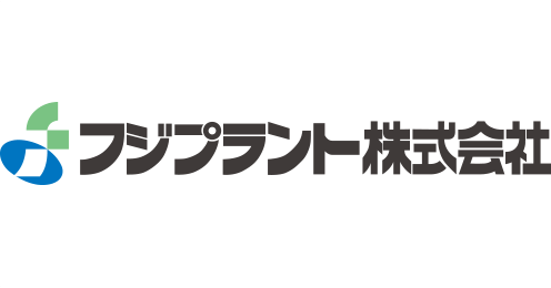 フジプラント㈱