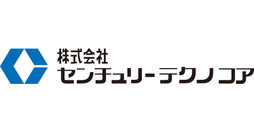 ㈱センチュリーテクノコア