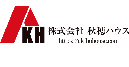 ㈱秋穂ハウス