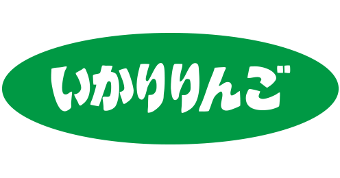 キタエアップル㈱