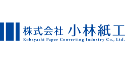 ㈱小林紙工