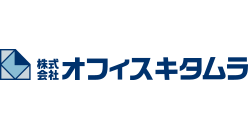 株式会社オフィスキタムラ