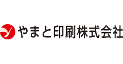 やまと印刷株式会社