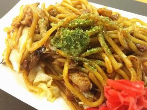 %e3%81%82%e3%81%8a%e8%8f%9c%e3%82%84%e3%81%8d%e3%81%9d%e3%81%b0