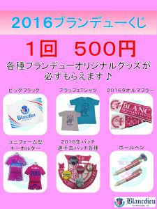 %e3%81%8f%e3%81%98%e5%bc%95%e3%81%8d%ef%bd%90%ef%bd%8f%ef%bd%90