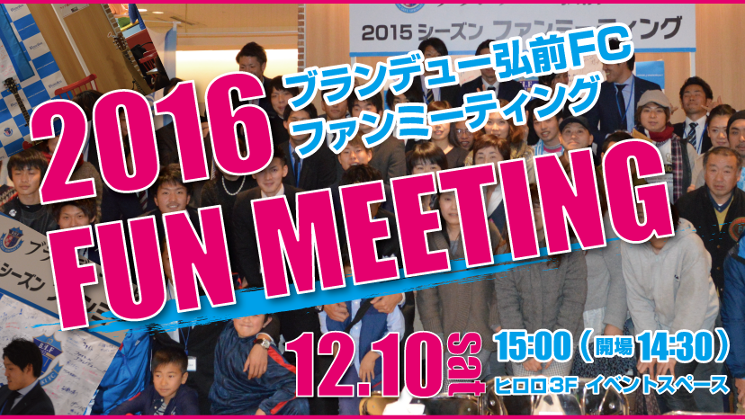 %e3%83%95%e3%82%a7%e3%82%a4%e3%82%b9%e3%83%96%e3%83%83%e3%82%af%e5%91%8a%e7%9f%a5%e7%94%bb%e5%83%8f